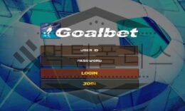 Goalbet 신규사이트 즐길수 있을만한 가치가 있는 사이트인지 모니터링중 0 (0)