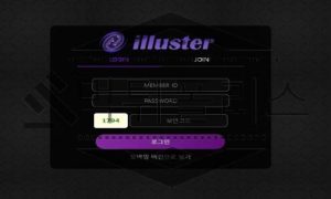 illuster 신규사이트 이름만 거창하게 지어 현혹 시킬 곳 인지 검토중<span class="rmp-archive-results-widget rmp-archive-results-widget--not-rated"><i class=" rmp-icon rmp-icon--ratings rmp-icon--star "></i><i class=" rmp-icon rmp-icon--ratings rmp-icon--star "></i><i class=" rmp-icon rmp-icon--ratings rmp-icon--star "></i><i class=" rmp-icon rmp-icon--ratings rmp-icon--star "></i><i class=" rmp-icon rmp-icon--ratings rmp-icon--star "></i> <span>0 (0)</span></span>