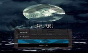 대명 추가입금 유도는 우리를 따라 할수가 없어  자신감을 가지는 먹튀사이트<span class="rmp-archive-results-widget rmp-archive-results-widget--not-rated"><i class=" rmp-icon rmp-icon--ratings rmp-icon--star "></i><i class=" rmp-icon rmp-icon--ratings rmp-icon--star "></i><i class=" rmp-icon rmp-icon--ratings rmp-icon--star "></i><i class=" rmp-icon rmp-icon--ratings rmp-icon--star "></i><i class=" rmp-icon rmp-icon--ratings rmp-icon--star "></i> <span>0 (0)</span></span>