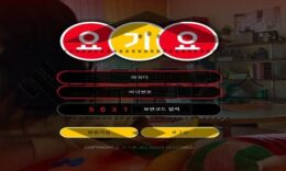 요기요 신규사이트 배달 업체보다 빠르게 중국집 보다 더욱 빠르게 내역 판별중 0 (0)