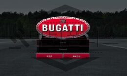 BUGATTI 신규사이트 고급스러운 이름을 장착할 자격이 있는지 판단 중 1 (1)