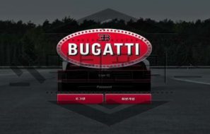 BUGATTI 신규사이트 고급스러운 이름을 장착할 자격이 있는지 판단 중