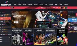 MULTIPLAY 말도 안 되는 핑계가 신계에 오른 최악의 먹튀사이트 검거 0 (0)