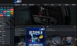 바다 신규사이트 태평양 같이 넓은 마음으로 설립한 곳인지 진지하게 확인 중 1 (1)