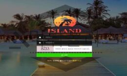 ISLAND 신규사이트 조용한 섬 생활을 보내며 회원들을 위해 범죄 정보 증명 중 0 (0)