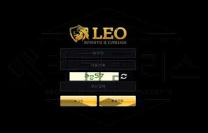 LEO 신규사이트 맹수들의 왕을 자처할 만큼 누구보다 이기적일지 검토 중