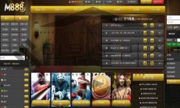 M888 신규사이트 노란색을 사용해 새내기 이미지로 방심을 유도하는지 판정 중 0 (0)