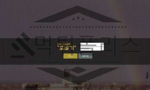 또바기 신규사이트 언제나 한결같이 회원들을 괴롭히는지 매서운 시선으로 선별 중<span class="rmp-archive-results-widget rmp-archive-results-widget--not-rated"><i class=" rmp-icon rmp-icon--ratings rmp-icon--star "></i><i class=" rmp-icon rmp-icon--ratings rmp-icon--star "></i><i class=" rmp-icon rmp-icon--ratings rmp-icon--star "></i><i class=" rmp-icon rmp-icon--ratings rmp-icon--star "></i><i class=" rmp-icon rmp-icon--ratings rmp-icon--star "></i> <span>0 (0)</span></span>