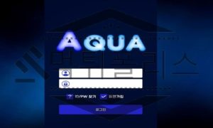 AQUA 신규사이트 미꾸라지로 분류되어 더러운 흙탕물을 만들 곳인지 바라보는 중<span class="rmp-archive-results-widget rmp-archive-results-widget--not-rated"><i class=" rmp-icon rmp-icon--ratings rmp-icon--star "></i><i class=" rmp-icon rmp-icon--ratings rmp-icon--star "></i><i class=" rmp-icon rmp-icon--ratings rmp-icon--star "></i><i class=" rmp-icon rmp-icon--ratings rmp-icon--star "></i><i class=" rmp-icon rmp-icon--ratings rmp-icon--star "></i> <span>0 (0)</span></span>