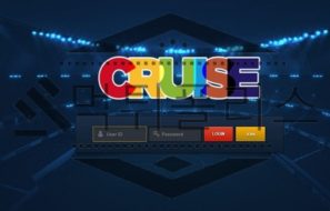 CRUISE 신규사이트 초호화 여행을 떠나고 싶은 마음이 들게 하여 검사 중