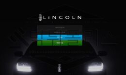 LINCOLN 신규사이트 좋아하는 차를 이용하는 모습이 심기를 거스르는 중 0 (0)
