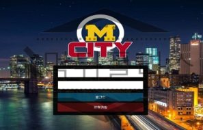 MCITY 신규사이트 부산 해운대를 떠올리는 만큼 진지하게 조사 착수 중