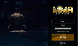 MMA 신규사이트 파이터의 기질로 회원들을 괴롭히지는 않는지 확실하게 검사 중 0 (0)