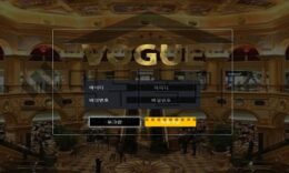 VOGUE 신규사이트 유행을 말하니 시대를 이끌어갈 역량이 있는지 판단 중 0 (0)