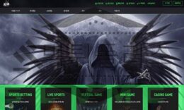 死神 먹튀사이트 순진한 회원을 가스라이팅으로 조종하여 갈취를 일삼아 체포 0 (0)