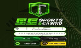 토토벳 거지보다 돈이 없어 핑계를 대며 환전을 절대로 해주지 않는 먹튀사이트 0 (0)