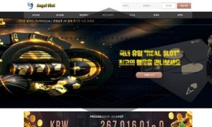 AngelSlot 신규사이트 천사들의 마음으로 퍼줄 곳인지 기대 중<span class="rmp-archive-results-widget "><i class=" rmp-icon rmp-icon--ratings rmp-icon--star rmp-icon--full-highlight"></i><i class=" rmp-icon rmp-icon--ratings rmp-icon--star rmp-icon--full-highlight"></i><i class=" rmp-icon rmp-icon--ratings rmp-icon--star rmp-icon--half-highlight js-rmp-replace-half-star"></i><i class=" rmp-icon rmp-icon--ratings rmp-icon--star "></i><i class=" rmp-icon rmp-icon--ratings rmp-icon--star "></i> <span>2.6 (46)</span></span>