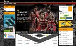 RELAX 먹튀사이트 카페로 회원을 유도해 코드 범죄를 저지르는 곳 주의하세요 0 (0)