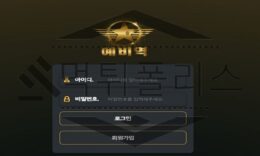 예비역 신규사이트 대한민국 남자들을 무시하는 페미니스트인지 검사 중 0 (0)