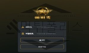 예비역 신규사이트 대한민국 남자들을 무시하는 페미니스트인지 검사 중<span class="rmp-archive-results-widget rmp-archive-results-widget--not-rated"><i class=" rmp-icon rmp-icon--ratings rmp-icon--star "></i><i class=" rmp-icon rmp-icon--ratings rmp-icon--star "></i><i class=" rmp-icon rmp-icon--ratings rmp-icon--star "></i><i class=" rmp-icon rmp-icon--ratings rmp-icon--star "></i><i class=" rmp-icon rmp-icon--ratings rmp-icon--star "></i> <span>0 (0)</span></span>