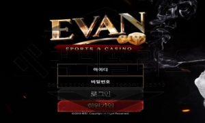 EVAN 먹튀사이트 뻔뻔하게 돈만 밝혀 결국 범죄를 저지른 악질 일당 검거<span class="rmp-archive-results-widget rmp-archive-results-widget--not-rated"><i class=" rmp-icon rmp-icon--ratings rmp-icon--star "></i><i class=" rmp-icon rmp-icon--ratings rmp-icon--star "></i><i class=" rmp-icon rmp-icon--ratings rmp-icon--star "></i><i class=" rmp-icon rmp-icon--ratings rmp-icon--star "></i><i class=" rmp-icon rmp-icon--ratings rmp-icon--star "></i> <span>0 (0)</span></span>