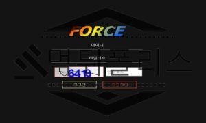 FORCE 신규사이트 알 수 없는 기운을 내뿜어 사람에게 불안감을 조성하는 중<span class="rmp-archive-results-widget rmp-archive-results-widget--not-rated"><i class=" rmp-icon rmp-icon--ratings rmp-icon--star "></i><i class=" rmp-icon rmp-icon--ratings rmp-icon--star "></i><i class=" rmp-icon rmp-icon--ratings rmp-icon--star "></i><i class=" rmp-icon rmp-icon--ratings rmp-icon--star "></i><i class=" rmp-icon rmp-icon--ratings rmp-icon--star "></i> <span>0 (0)</span></span>