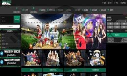 WAKE 신규사이트 인생을 망치는데 최고의 활약을 펼칠 곳인지 선정 중 0 (0)