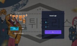 다방 신규사이트 옛날의 향수를 불러일으키는 만큼 짝을 만날 수 있을지 검사 중 0 (0)