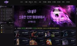 랑데뷰 신규사이트 숨겨진 비밀들이 많아 기도비닉을 유지하며 조용히 접근 중 0 (0)