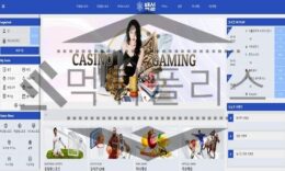 백설 신규사이트 운영진들이 뇌가 맑아 회원들에게 피해를 주는 곳인지 감별 중 0 (0)