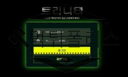 트리티니 신규사이트 자본금이 바닥을 드러냈다는 것을 증명하고 있어 조심 중 2.4 (44)