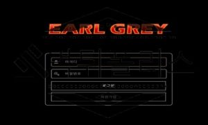 EARLGREY 신규사이트 감미로운 향기 속에서 긍정적인 마음으로 조사 중<span class="rmp-archive-results-widget rmp-archive-results-widget--not-rated"><i class=" rmp-icon rmp-icon--ratings rmp-icon--star "></i><i class=" rmp-icon rmp-icon--ratings rmp-icon--star "></i><i class=" rmp-icon rmp-icon--ratings rmp-icon--star "></i><i class=" rmp-icon rmp-icon--ratings rmp-icon--star "></i><i class=" rmp-icon rmp-icon--ratings rmp-icon--star "></i> <span>0 (0)</span></span>