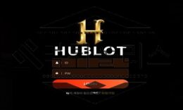 HUBLOT 신규사이트 바다 위 떠다니는 배에서 범죄 방법을 고민하는지 파악 중 0 (0)