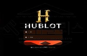 HUBLOT 신규사이트 바다 위 떠다니는 배에서 범죄 방법을 고민하는지 파악 중