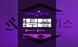 JOVAJOVA 신규사이트 유저들로 하여금 조바심을 느끼도록 종용하는 중 0 (0)