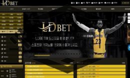 LDBET 신규사이트 수준이 낮은 모습들을 보여 실망시키지는 않는지 판단 중 0 (0)