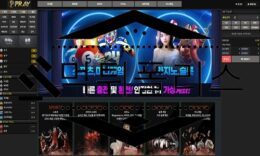 PRAY 먹튀사이트 입금은 자유, 환전은 절대 불가라고 말해 비판의 대상으로 검거 0 (0)