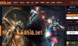 asiabet 신규사이트 대중들의 이목을 피해 조용히 갈취를 일삼는지 검사 중 0 (0)
