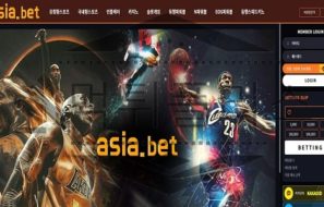 asiabet 신규사이트 대중들의 이목을 피해 조용히 갈취를 일삼는지 검사 중