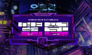 오로라 신규사이트 유니크함을 드러내며 치졸한 짓을 저지를지 두고 보는 중<span class="rmp-archive-results-widget rmp-archive-results-widget--not-rated"><i class=" rmp-icon rmp-icon--ratings rmp-icon--star "></i><i class=" rmp-icon rmp-icon--ratings rmp-icon--star "></i><i class=" rmp-icon rmp-icon--ratings rmp-icon--star "></i><i class=" rmp-icon rmp-icon--ratings rmp-icon--star "></i><i class=" rmp-icon rmp-icon--ratings rmp-icon--star "></i> <span>0 (0)</span></span>