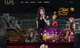 LUX CASINO 신규사이트 여성들을 이용 수단으로만 생각하는지 고증 중 0 (0)