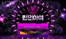 런던아이 신규사이트 삥을 뜯고 화려한 축포를 날리듯 기뻐하는지 검사 중 0 (0)