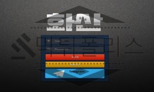 화산 신규사이트 회원들을 향해 분노를 폭발시켜 자연재해를 일으킬지 판단 중<span class="rmp-archive-results-widget rmp-archive-results-widget--not-rated"><i class=" rmp-icon rmp-icon--ratings rmp-icon--star "></i><i class=" rmp-icon rmp-icon--ratings rmp-icon--star "></i><i class=" rmp-icon rmp-icon--ratings rmp-icon--star "></i><i class=" rmp-icon rmp-icon--ratings rmp-icon--star "></i><i class=" rmp-icon rmp-icon--ratings rmp-icon--star "></i> <span>0 (0)</span></span>