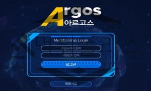 Argos 신규사이트 백 개의 눈을 부릅뜨며 돈을 따가는 것을 막는지 판정 중<span class="rmp-archive-results-widget rmp-archive-results-widget--not-rated"><i class=" rmp-icon rmp-icon--ratings rmp-icon--star "></i><i class=" rmp-icon rmp-icon--ratings rmp-icon--star "></i><i class=" rmp-icon rmp-icon--ratings rmp-icon--star "></i><i class=" rmp-icon rmp-icon--ratings rmp-icon--star "></i><i class=" rmp-icon rmp-icon--ratings rmp-icon--star "></i> <span>0 (0)</span></span>