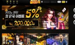 NEKONEKO 신규사이트 고양이로 눈 속임 해 목덜미를 물어뜯을지 확인 중 0 (0)