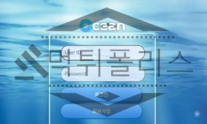 OCEAN 신규사이트 깨끗한 물속을 자유롭게 유영할 수 있게 할 곳인지 검진 중<span class="rmp-archive-results-widget rmp-archive-results-widget--not-rated"><i class=" rmp-icon rmp-icon--ratings rmp-icon--star "></i><i class=" rmp-icon rmp-icon--ratings rmp-icon--star "></i><i class=" rmp-icon rmp-icon--ratings rmp-icon--star "></i><i class=" rmp-icon rmp-icon--ratings rmp-icon--star "></i><i class=" rmp-icon rmp-icon--ratings rmp-icon--star "></i> <span>0 (0)</span></span>