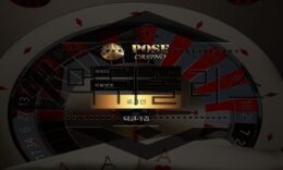 POSE CASINO 먹튀사이트 입금 먹튀를 정신적 가치관으로 수립한 업체 검거 0 (0)