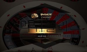 POSE CASINO 먹튀사이트 입금 먹튀를 정신적 가치관으로 수립한 업체 검거<span class="rmp-archive-results-widget rmp-archive-results-widget--not-rated"><i class=" rmp-icon rmp-icon--ratings rmp-icon--star "></i><i class=" rmp-icon rmp-icon--ratings rmp-icon--star "></i><i class=" rmp-icon rmp-icon--ratings rmp-icon--star "></i><i class=" rmp-icon rmp-icon--ratings rmp-icon--star "></i><i class=" rmp-icon rmp-icon--ratings rmp-icon--star "></i> <span>0 (0)</span></span>