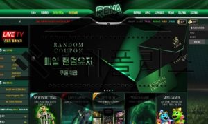 RENA 신규사이트 아무 여자 이름이나 가져다 붙여 음지에 숨어있는 것을 의심 중<span class="rmp-archive-results-widget rmp-archive-results-widget--not-rated"><i class=" rmp-icon rmp-icon--ratings rmp-icon--star "></i><i class=" rmp-icon rmp-icon--ratings rmp-icon--star "></i><i class=" rmp-icon rmp-icon--ratings rmp-icon--star "></i><i class=" rmp-icon rmp-icon--ratings rmp-icon--star "></i><i class=" rmp-icon rmp-icon--ratings rmp-icon--star "></i> <span>0 (0)</span></span>
