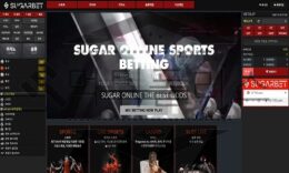 SUGARBET 신규사이트 인생을 살아가면서 반드시 후회할 곳인지 파악 중 0 (0)